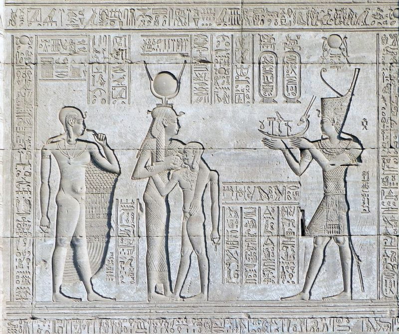 Bajorrelieve del Antiguo Egipto.