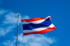 Bandera de Tailandia ondeando.